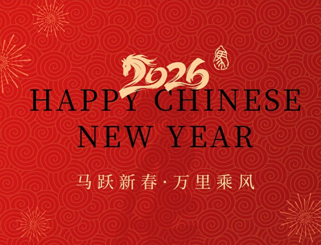 2026 chinois lunaire nouvel an avis de vacances